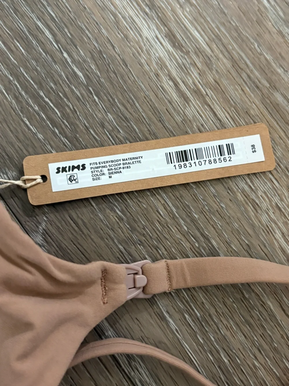 SKIMS Nude/Tan Seamless Bralette - Picture 2 of 3